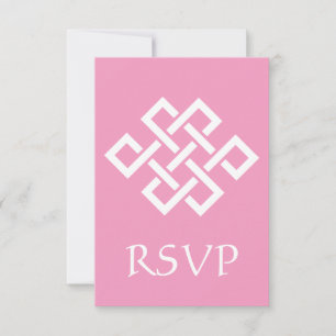 Cartão de RSVP Elegância Chinesa em Rosa Pétala