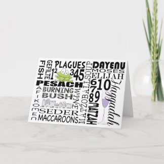 Cartão de Saída "Dayenu e mais..."