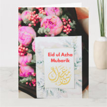 Cartão de saudação