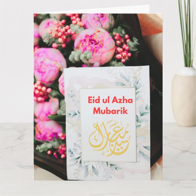 Cartão de saudação (Frente)