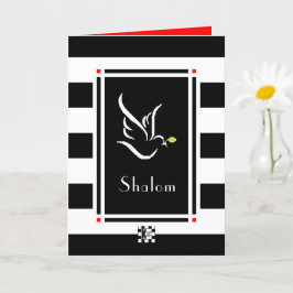 Cartão de Saudação da Porta Shalom