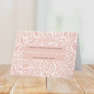 Cartão de Saudação de Casamento Islâmico
