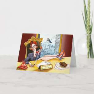 Cartão de saudação de casamento nº 2 (dentro de sa