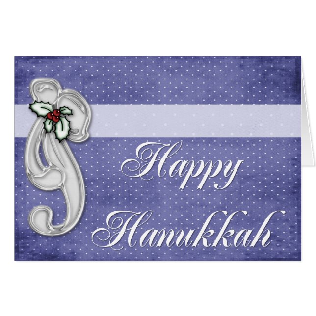 Cartão de Saudação de Hanukkah Feliz Arco de Prata (Frente Horizontal)