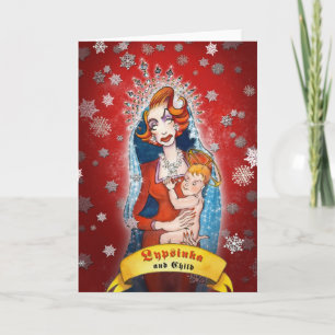 Cartão de Saudação de Natal nº 1 (vazio)