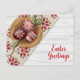 Cartão de saudação de Páscoa tradicional