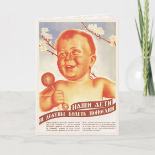 Cartão de Saudação de Propaganda Russo da Guerra F