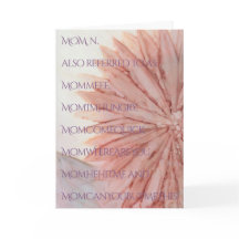 Cartão de saudação "Dia de as mães feliz" Flor ros