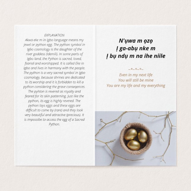 Cartão de Saudação do Poema de Amor Romântico Igbo (Interior Desdobrado)