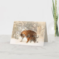 cartão de saudação do tigre e do bebê