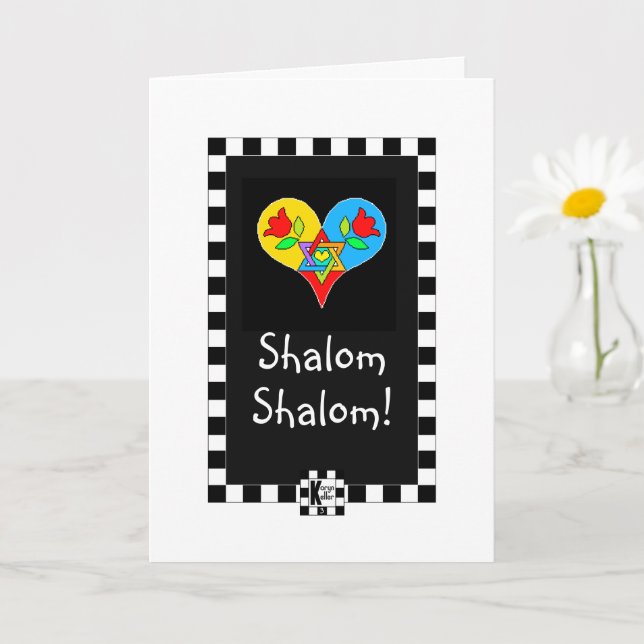 Cartão de saudação dobrado (Planta pequena)