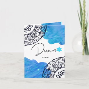 Cartão de saudação Dream, pequeno, 4" x placa dobr