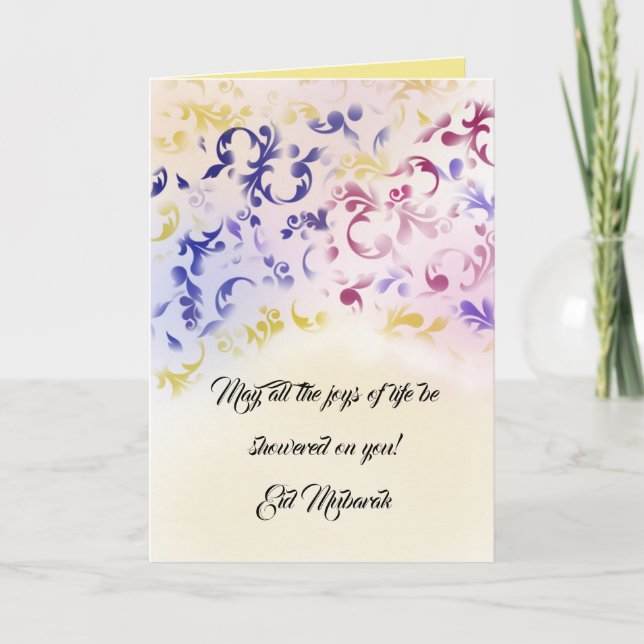 Cartão de saudação Eid (Frente)