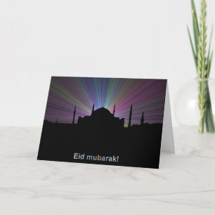 Cartão de saudação Eid - Contorno da mesquita