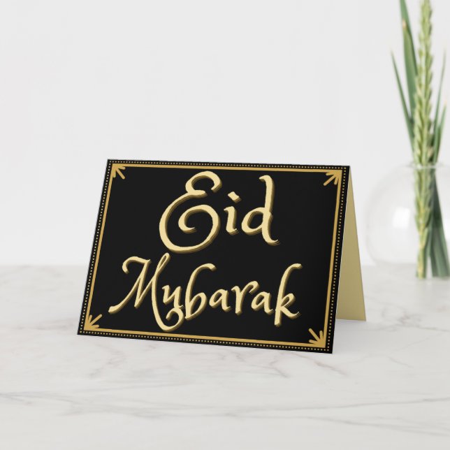 Cartão de Saudação Eid Mubarak (Frente)