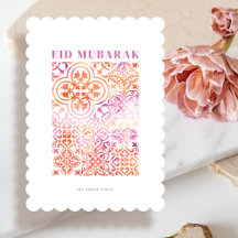 Cartão de saudação Eid Mubarak do padrão do azulej