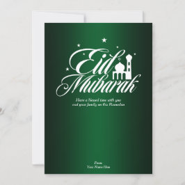 Cartão de Saudação Eid Mubarak Ramadan | Elegante
