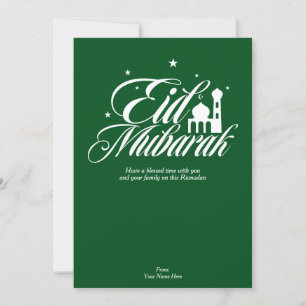 Cartão de Saudação Eid Mubarak Ramadan Verde sól