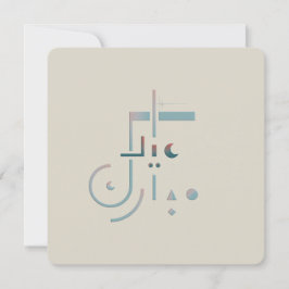 Cartão de saudação Eid, Serene Blessings (Fusion)