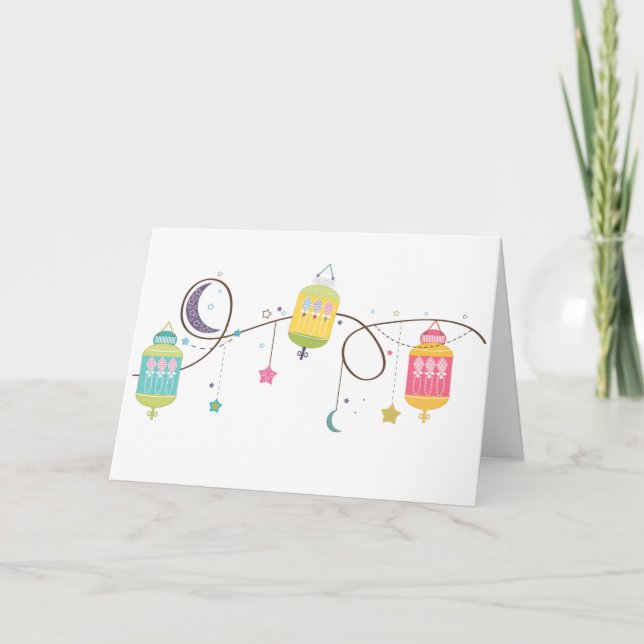 Cartão de Saudação Eid (Vazio) (Frente)