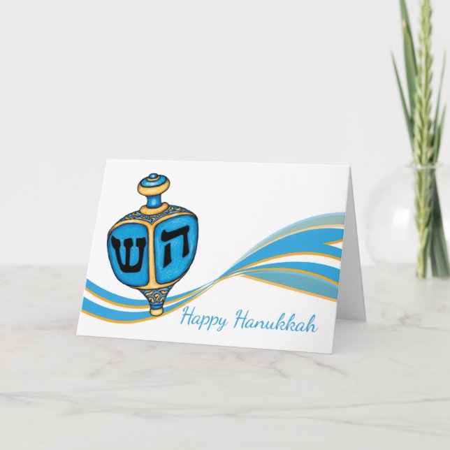 Cartão de Saudação Hanukkah com Dreidel (Frente)