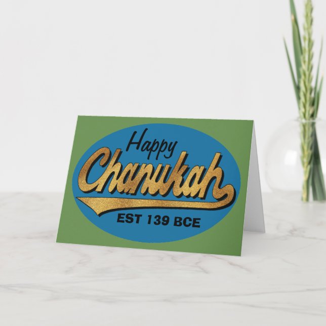 Cartão de Saudação Hanukkah/Envelope "Retro Chanuk (Frente)