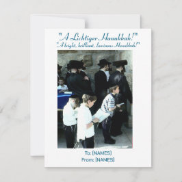 Cartão de Saudação Hanukkah na Muralha Ocidental 1