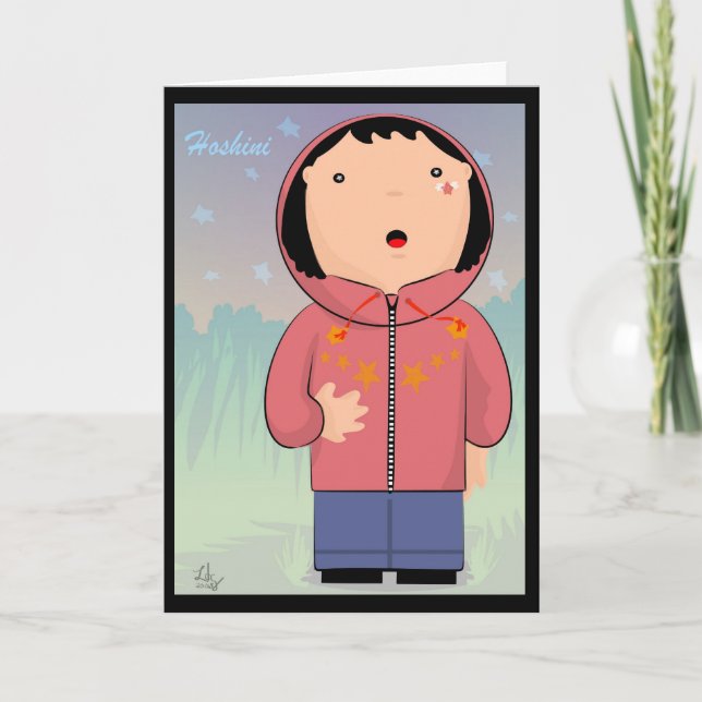 Cartão de Saudação Hoshini (Frente)