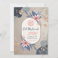Cartão de Saudação Islâmico Floral Elegante Eid Mu