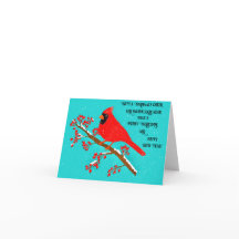 Cartão de Saudação Mágica de Natal Cardeal