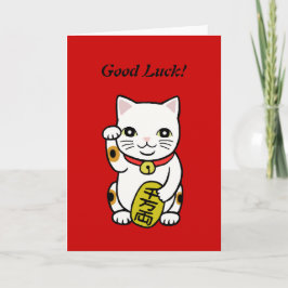 Cartão de Saudação Maneki Neko para Boa Sorte Japo