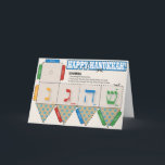 Cartão de Saudação para Hanukkah Feliz de Dreidel<br><div class="desc">Cartão de Saudação do DiY Dreidel Happy Hanukkah - Apresentação de um cartão fantástico que se transforma no jogo tradicional de sonho. Projetado no espírito de Chanucá, tudo que você precisa é de uma tesoura e cola e você está pronto. Este cartão inovador e seguro é muito divertido para as...</div>
