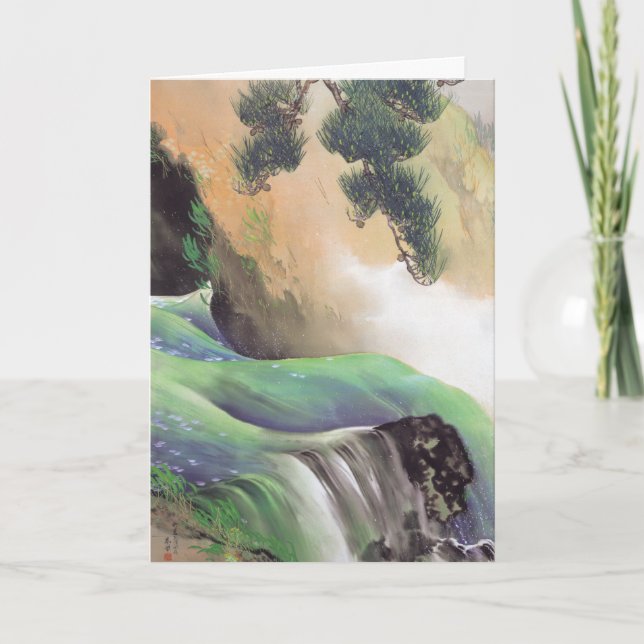 Cartão de saudação personalizado de arte japonesa (Frente)