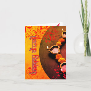 cartão de saudação personalizado de Diwali