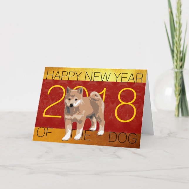 Cartão de saudação personalizado Shiba Inu para o  (Frente)
