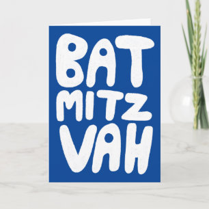Cartão de Saudação Personalizável BAT MITZVAH Azul