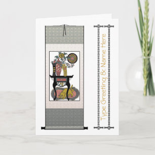 Cartão de Saudação Personalizável Mah Jongg Cat