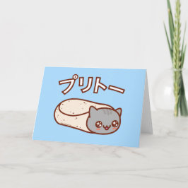 Cartão de Saudação PURRITO Cat Japonês