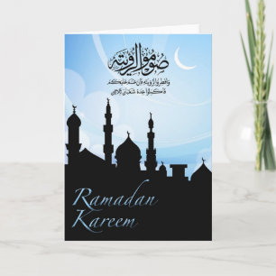 Cartão de Saudação Ramadã
