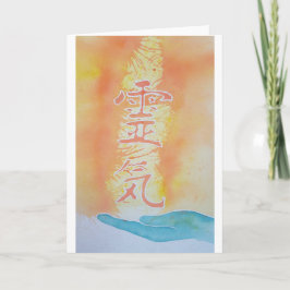 Cartão de Saudação Reiki