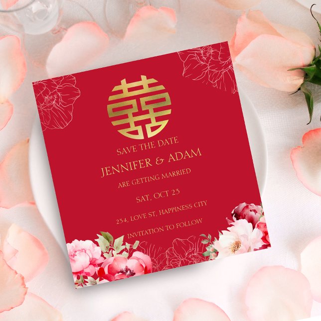 Cartão de Save the Date de Casamento com Cerimônia (Tea Ceremony Chinese Wedding Save the Date Card)