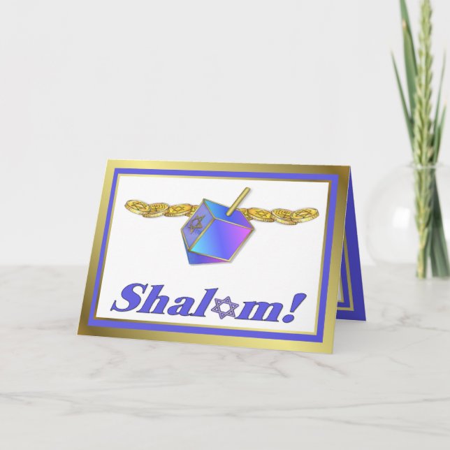 Cartão de Shalom Hanukkah (Frente)