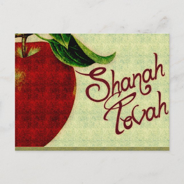 Cartão de Shanah Tovah (Frente)