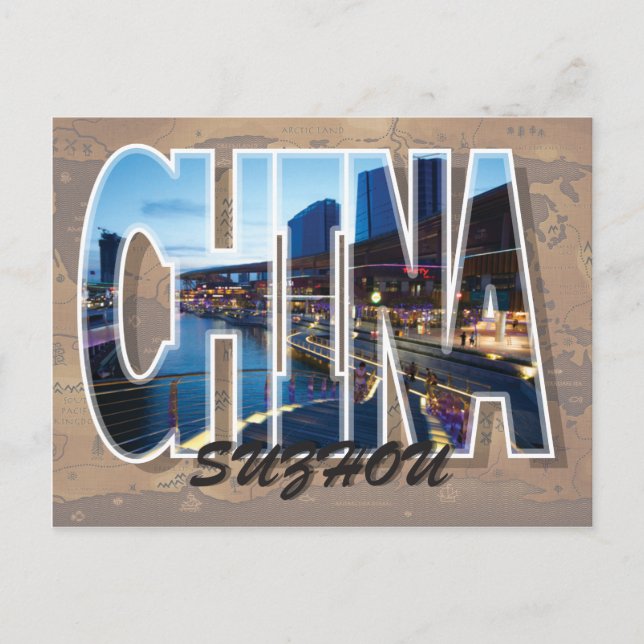 Cartão de Suzhou, China (Frente)