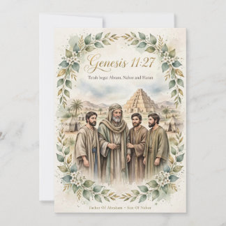 Cartão de Troca de Arte Terah 5x7 - Gênesis 11:27