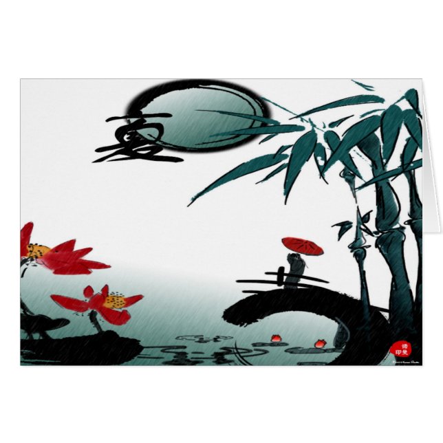 Cartão de Verão (Frente Horizontal)