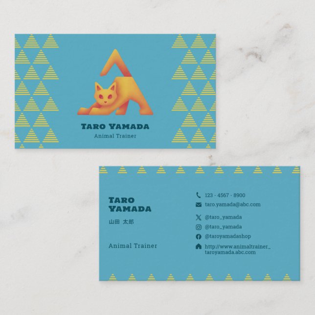 Cartão De Visita 名刺 Triangle Cat 猫 トライアングル / 水色 Business Card (Frente/Verso)