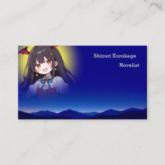 CARTÃO DE VISITA 月があなたの顔写真になる