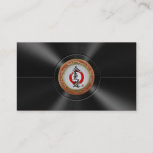 Cartão De Visita [154] Caligrafia japonesa - Aikido