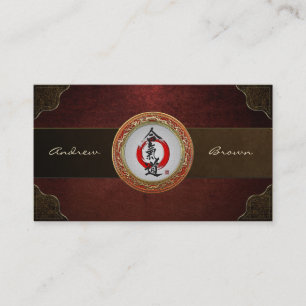 Cartão De Visita [154] Caligrafia japonesa - Aikido